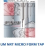 UM RNT Micro Form Tap